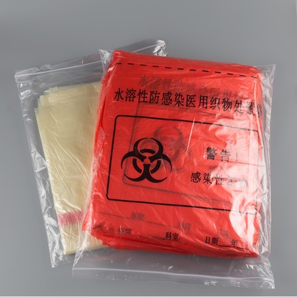 laundry bag in hospital