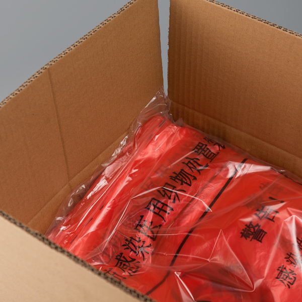 660mm x 840mm Hot Water Soluble Laundry Sacks Bags